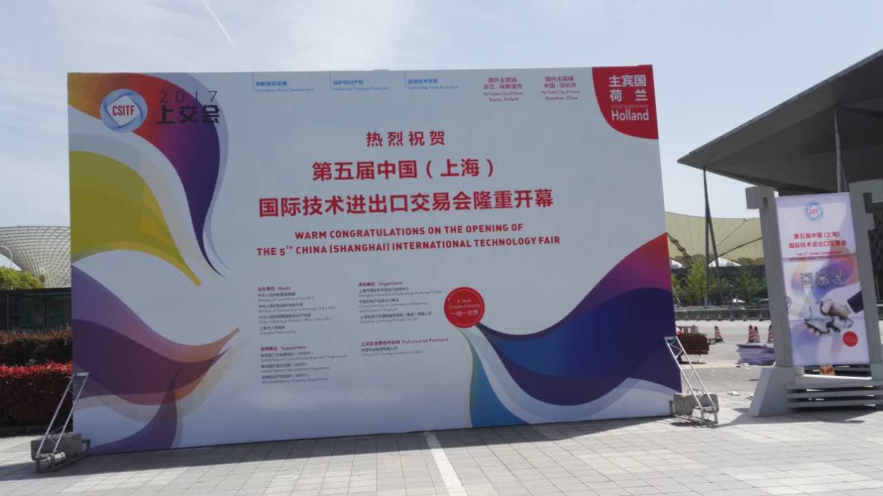 微 信 20 _20170420154014.jpg
