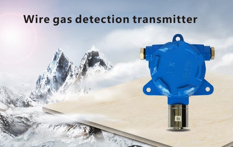 Precauciones de uso del detector de gas fijo