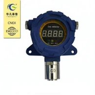 Detector de fugas de gas de sulfuro de hidrógeno Detector de gas nocivo H2S Transmisor de gas
