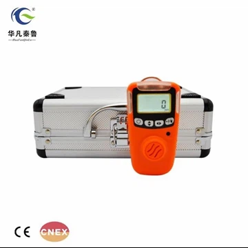 Requisitos de aplicación e instalación del detector de gas amoníaco