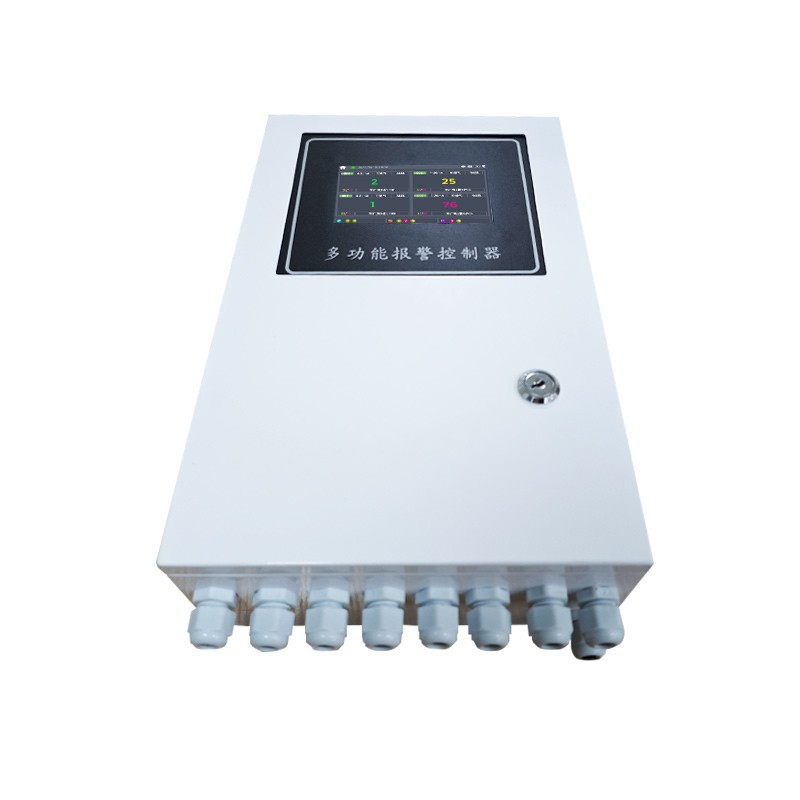 Gas Alarm Controller